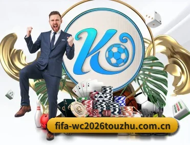 2026WorldCup足球竞猜胜率统计模型 APP
