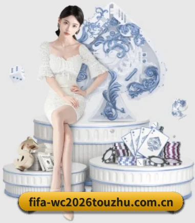 公司成立